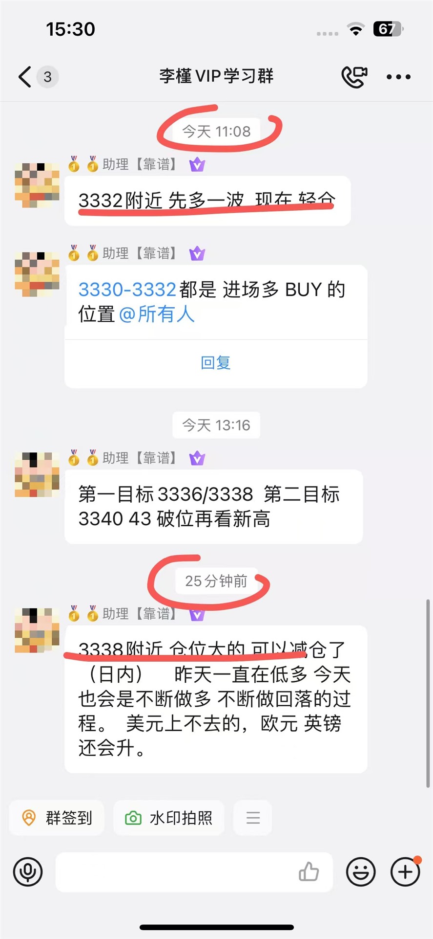 微信图片_20250708155924.jpg