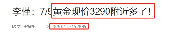 微信截图_20250709223835.png