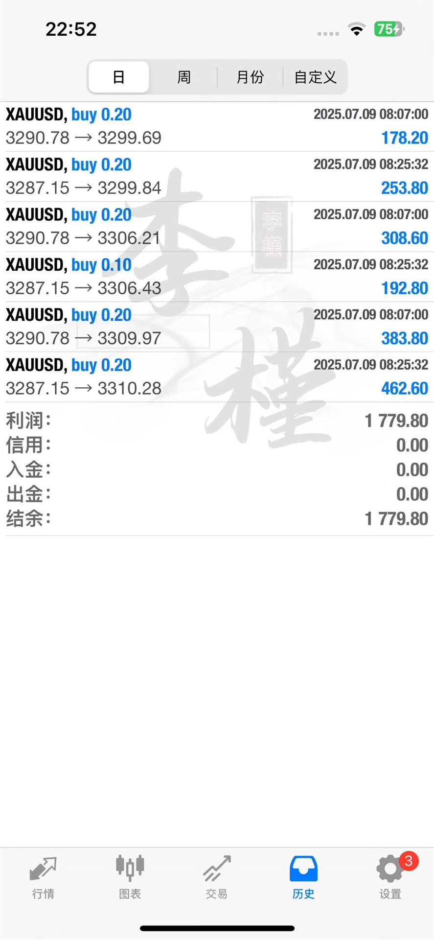 微信图片_20250709225316.jpg