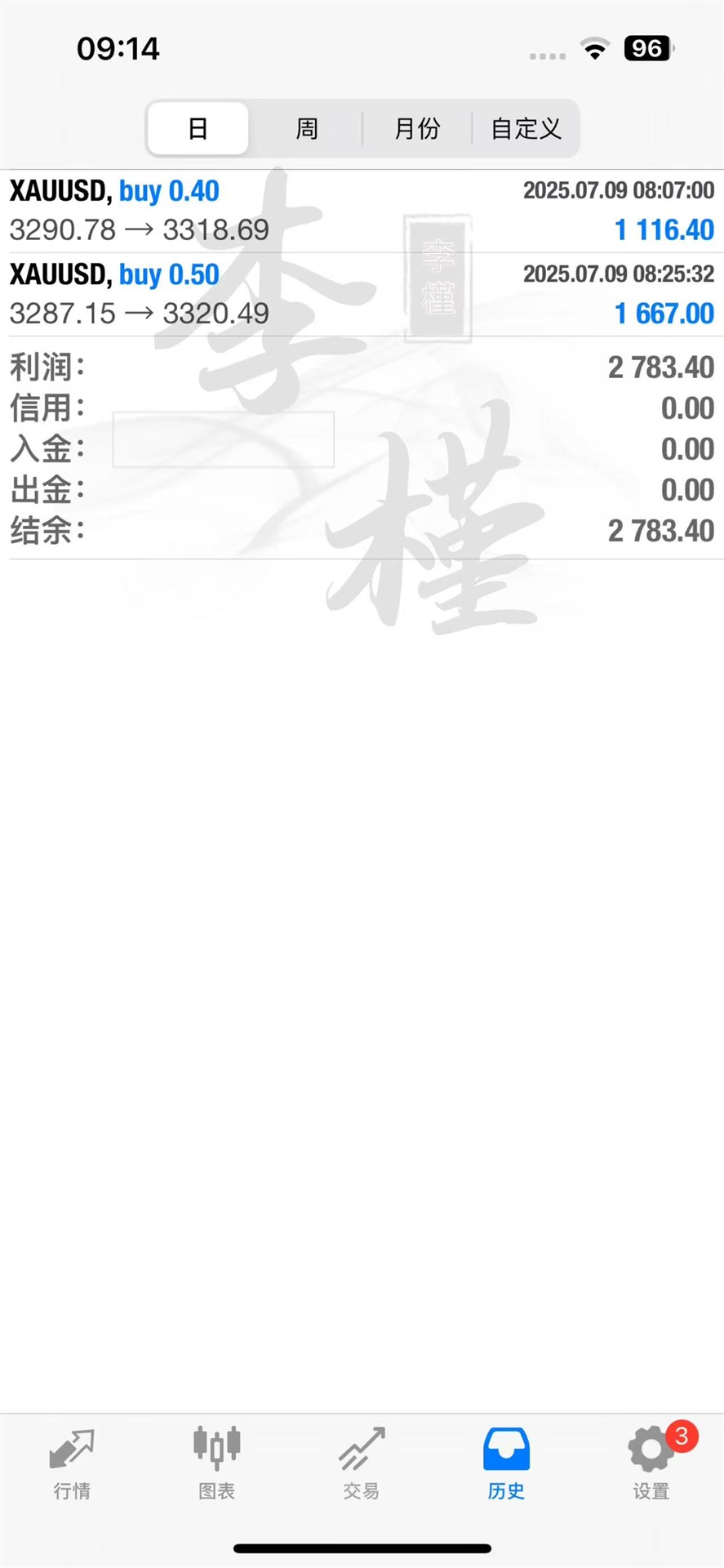 微信图片_20250710091625.jpg