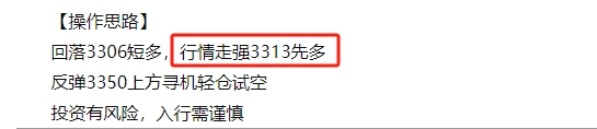 微信截图_20250710125609.png