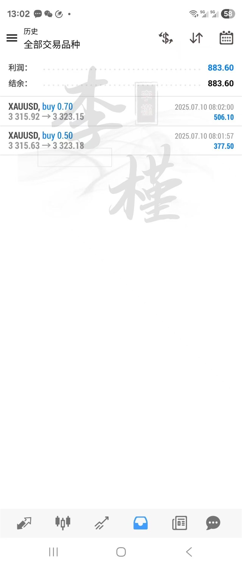 微信图片_20250710130250.jpg
