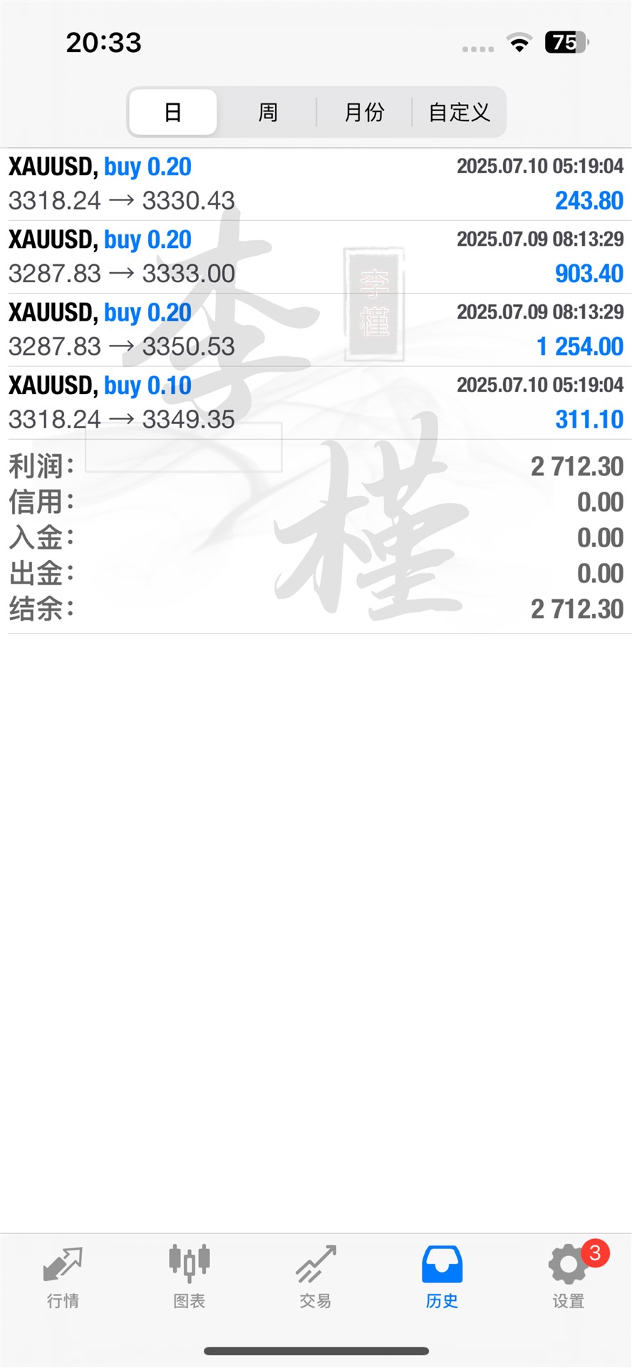 微信图片_20250711203440.jpg