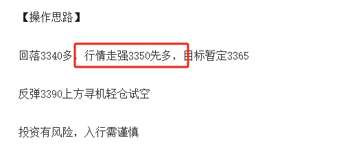 微信截图_20250714150532.png
