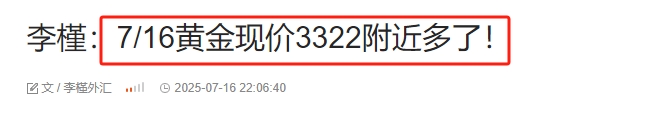 微信截图_20250716225959.png