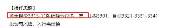 微信截图_20250717223544.png