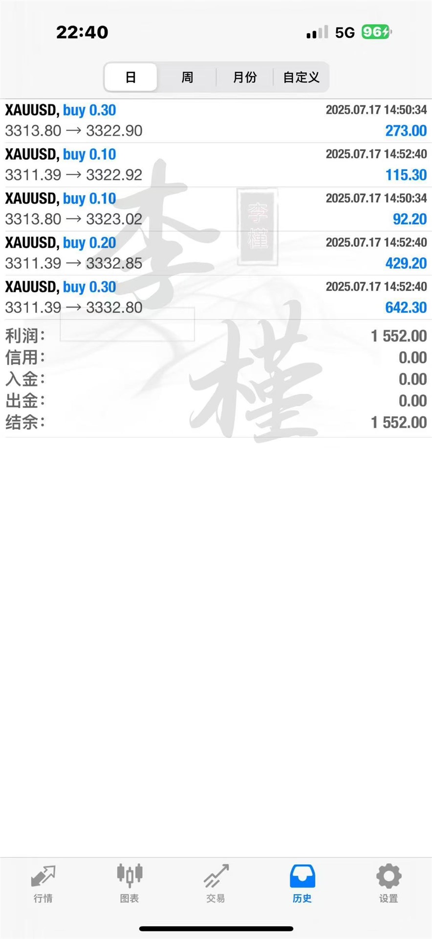 微信图片_20250717224250.jpg