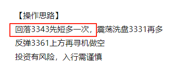 微信图片_2025-07-21_091922_711.png