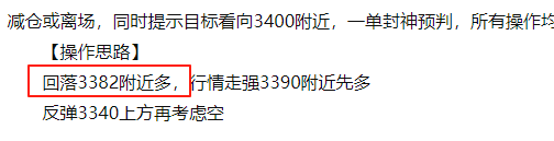 wechat_2025-07-22_155954_090.png