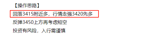 wechat_2025-07-23_172053_963.png