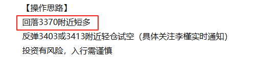 wechat_2025-07-24_143522_281.png