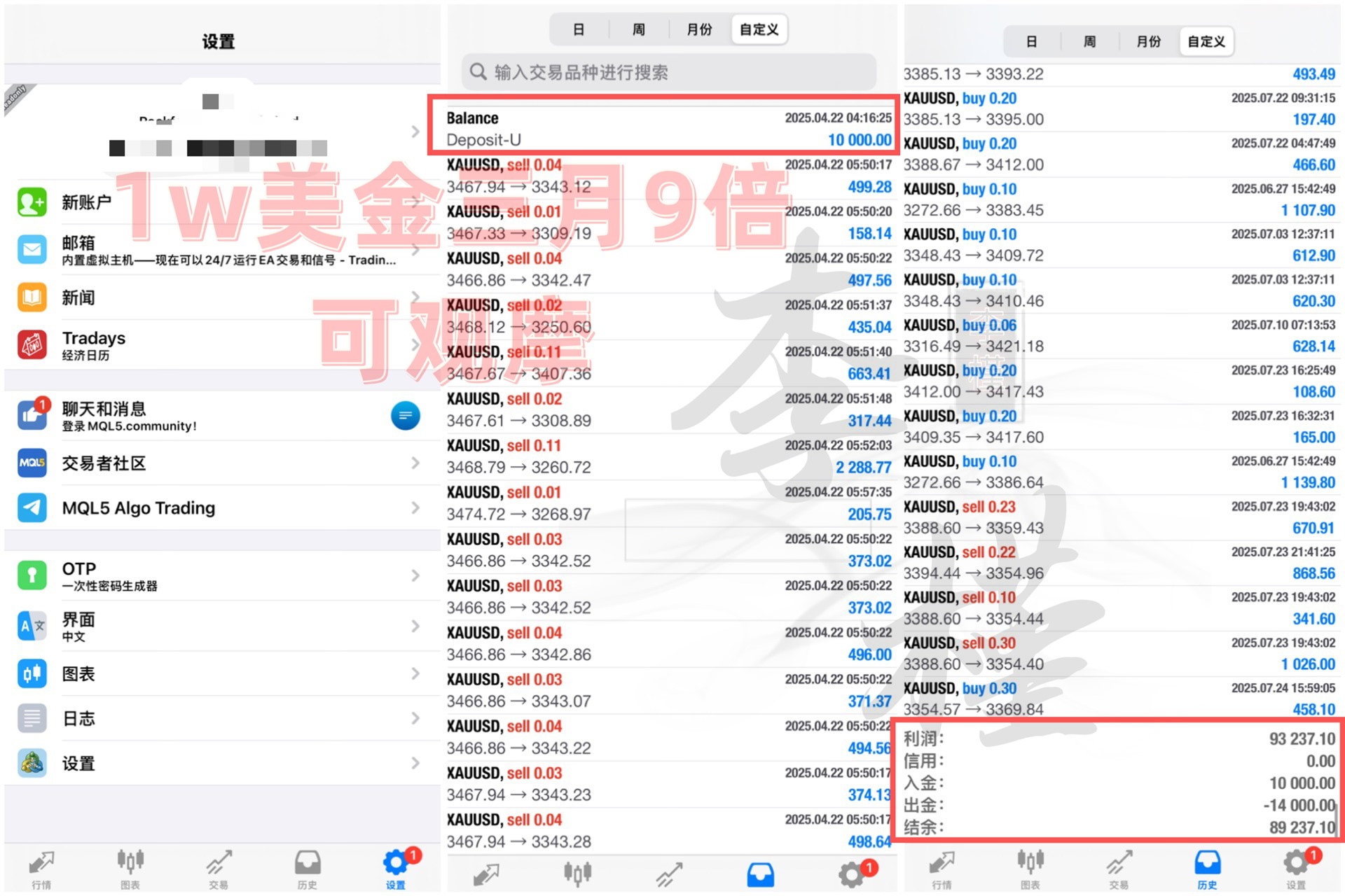微信图片_2025-07-24_235203_907.jpg