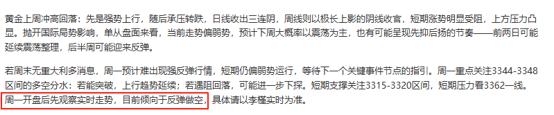 wechat_2025-07-28_215953_953.png