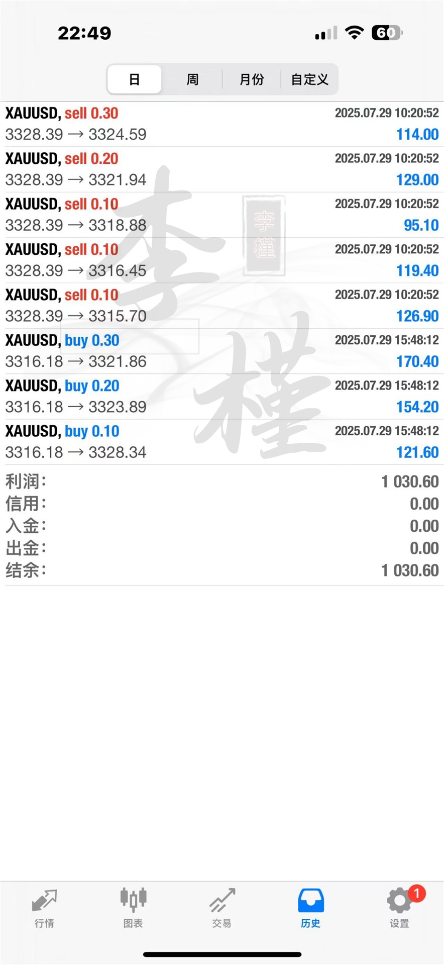 微信图片_2025-07-29_235407_667.jpg