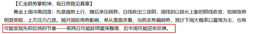 wechat_2025-08-01_204914_492.png
