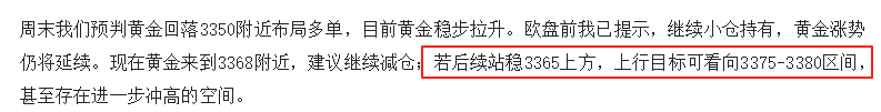 wechat_2025-08-04_233912_963.png