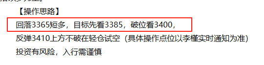 wechat_2025-08-05_150541_248.png