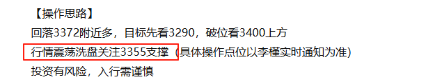 wechat_2025-08-06_212817_463.png
