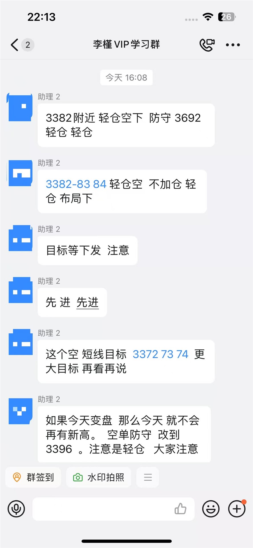 微信图片_2025-08-07_221621_574.jpg