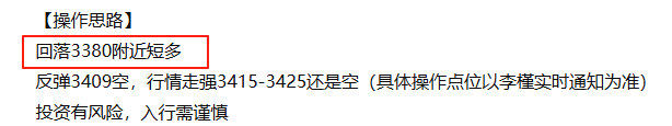 wechat_2025-08-08_113532_795.png