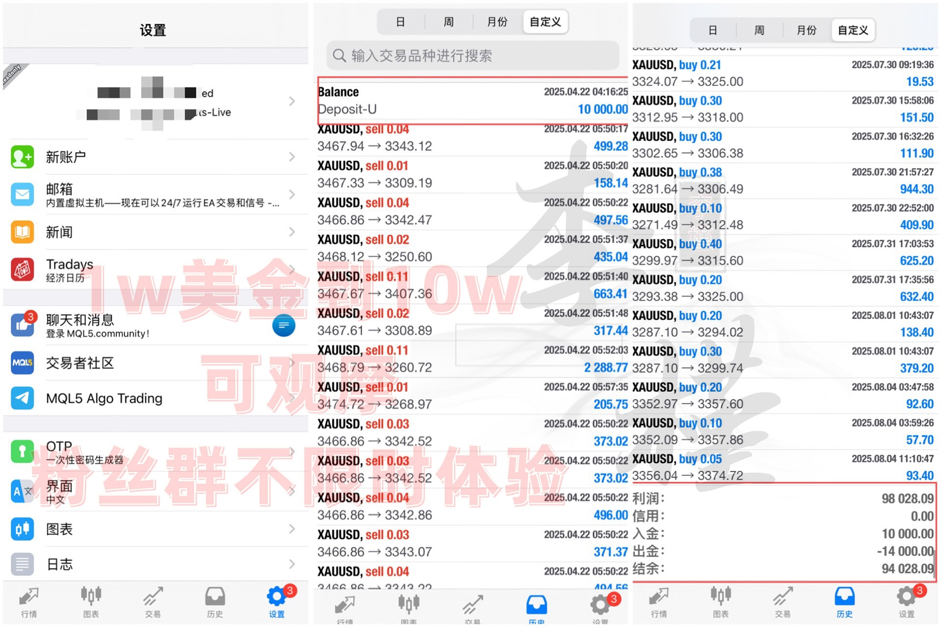 微信图片_2025-08-09_204200_866.jpg