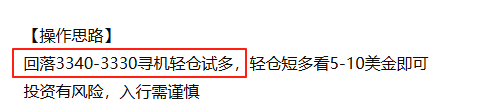 wechat_2025-08-11_233014_887.png