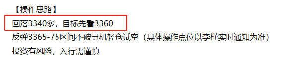 wechat_2025-08-12_194551_543.png