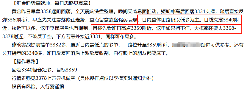 wechat_2025-08-13_180027_553.png