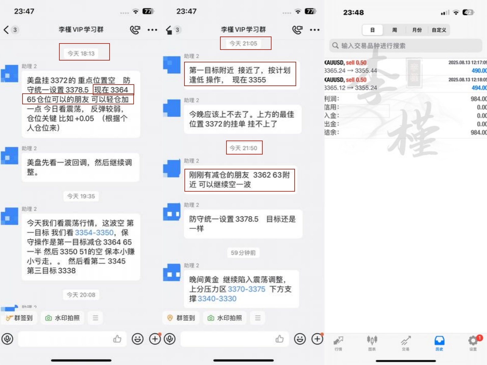 未命名.jpg