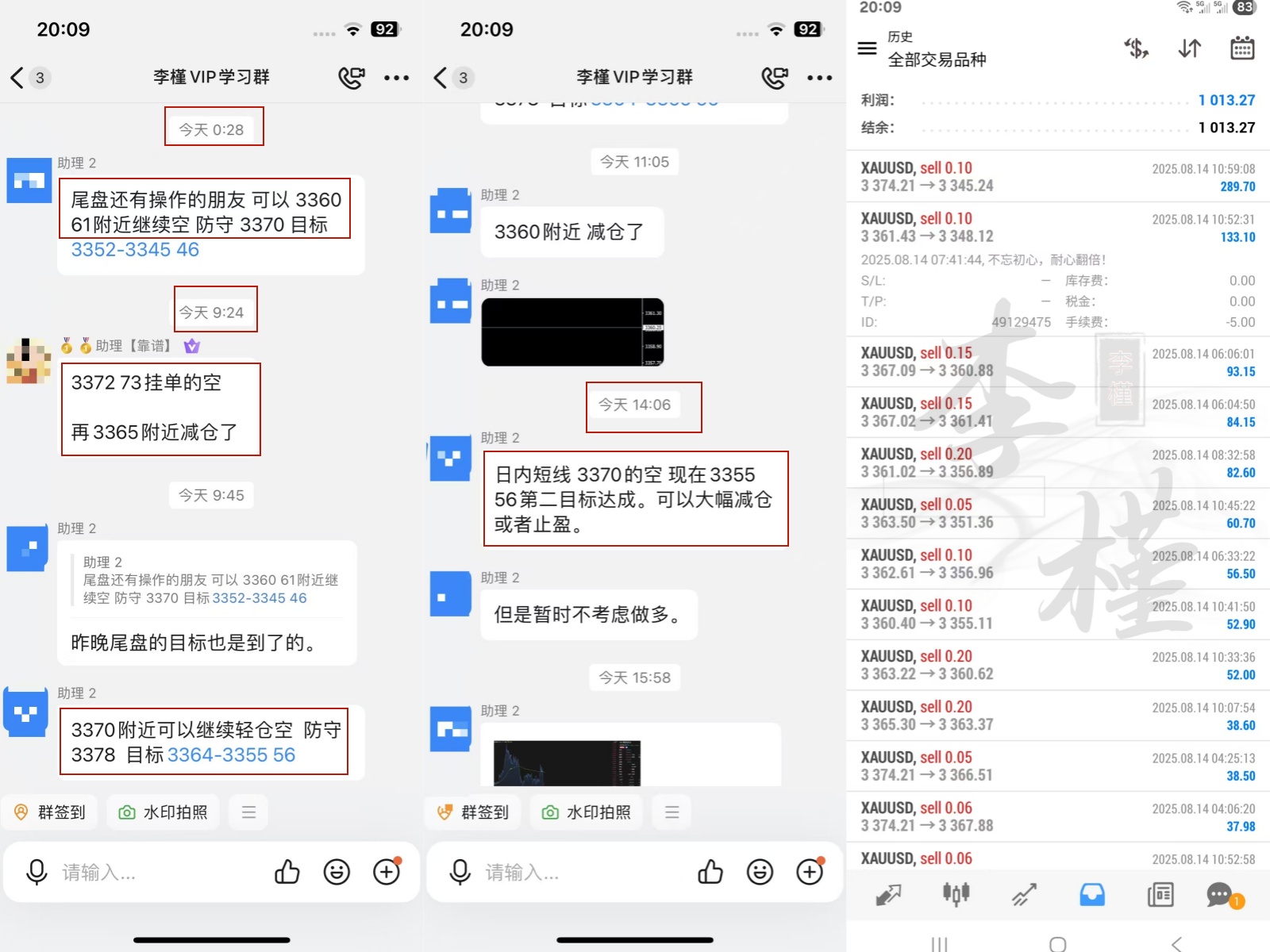 未命名.jpg