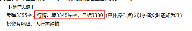 wechat_2025-08-15_123600_816.png