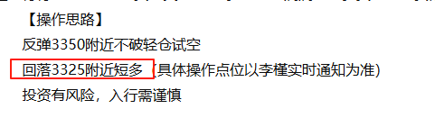 wechat_2025-08-22_150506_818.png
