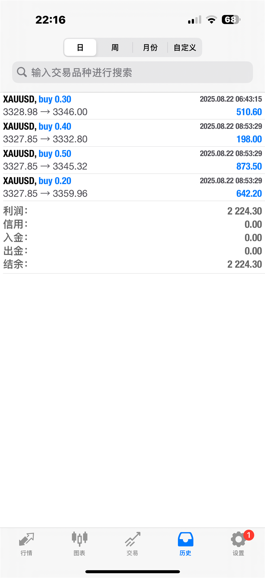 微信图片_2025-08-22_221625_384.png