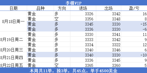 wechat_2025-08-24_125951_839.png