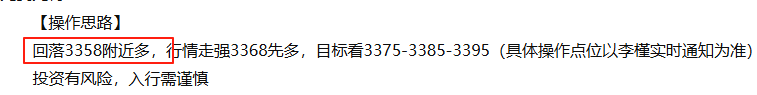 wechat_2025-08-25_110923_731.png