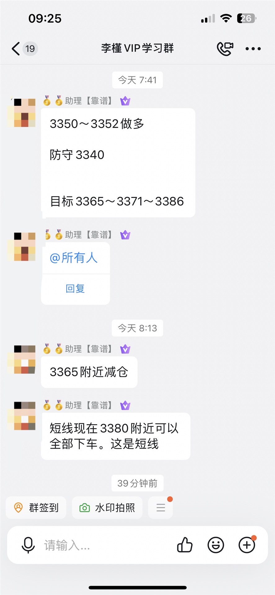 lQDPJxqEUP3fEsnNCeTNBJKwyeh9W7a4lFwIip0brh1CAA_1170_2532.jpg