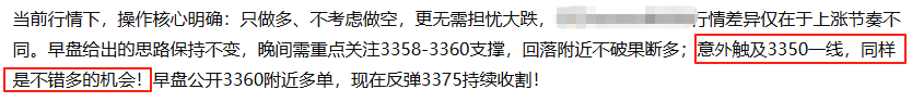 wechat_2025-08-26_092130_423.png