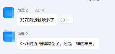 wechat_2025-08-26_222638_089.png