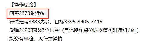 wechat_2025-08-27_140158_974.png
