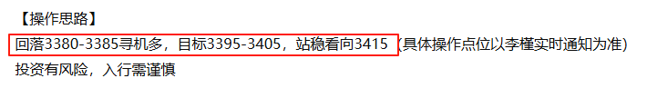 wechat_2025-08-28_145500_159.png