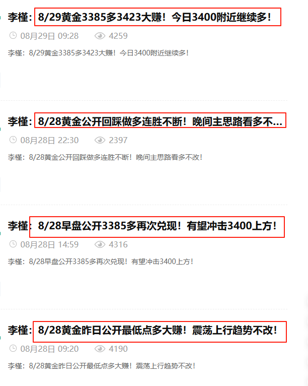 wechat_2025-08-29_234836_998.png