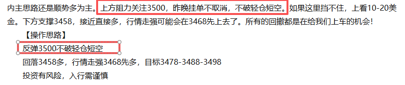 wechat_2025-09-02_153806_923.png
