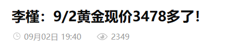 wechat_2025-09-02_223403_806.png