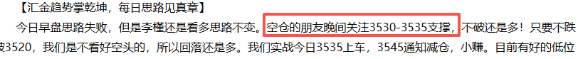wechat_2025-09-04_220557_191.png