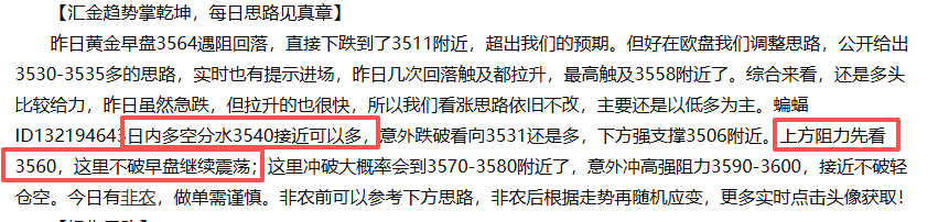 wechat_2025-09-05_213244_421.png
