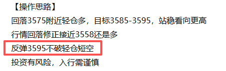 wechat_2025-09-08_120201_384.png