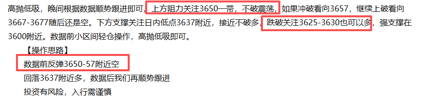 wechat_2025-09-11_170804_843.png