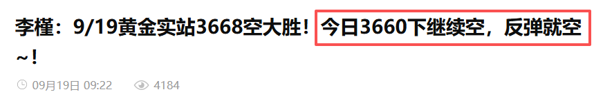 wechat_2025-09-19_192352_767.png