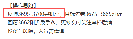 微信图片_20250922152420_795_93.png