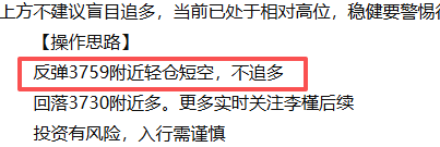 wechat_2025-09-24_092126_574.png